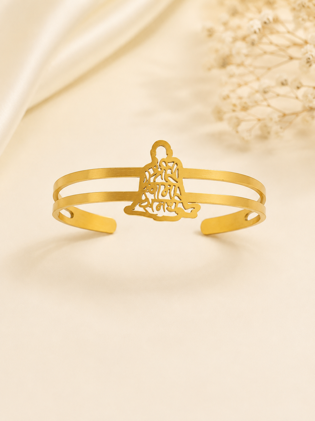 Shree Swami Samarth Golden Kada | Premium Spiritual Bracelet for Men & Women