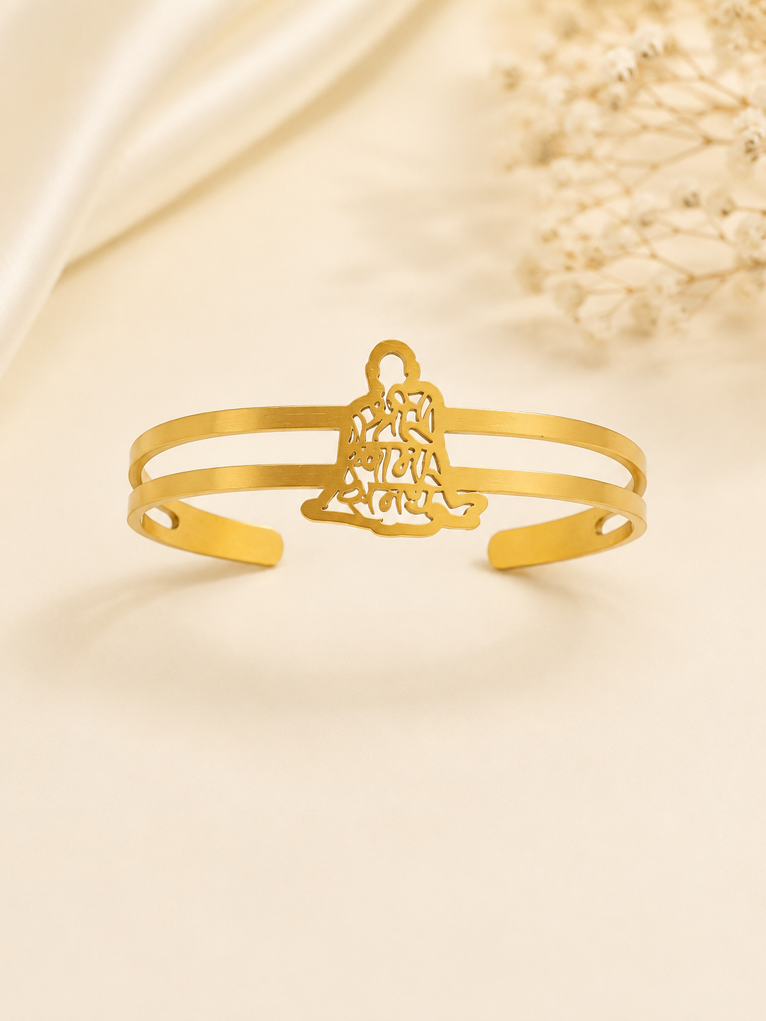 Shree Swami Samarth Golden Kada | Premium Spiritual Bracelet for Men & Women